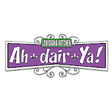 Icon of program: Ah-dair-Ya! Louisiana Kit…