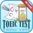 TOEIC Practice Test - Full icon