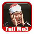 Abdul Basit Full Quran Mp3 icon