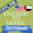 Icon of program: English To Arabic Offline…