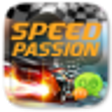 Icon of program: GO SMS PRO SPEED PASSION …