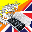 Icono de programa: Dzongkha English Dictiona…