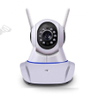 Icon of program: Wifi Camera App