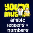 Icon of program: YoungMuslim Arabic Letter…