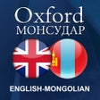 Icon of program: Oxford English-Mongolian