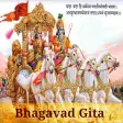 Icon of program: Shrimad Bhagavad Gita Eng…