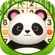 Icon of program: Number Recall Quest