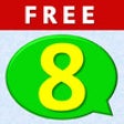 Icon of program: 8 Letter Spelling FREE