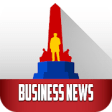 Icon of program: Philippine Business News