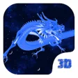 Icon of program: Dragon on Ball 3D Theme