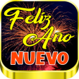 Icono de programa: Saludos de Feliz Ao Nuevo…