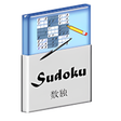 Icono de programa: Sudoku