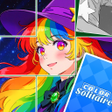 Icon of program: Color Solitaire: Jigsaw P…
