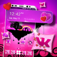 Icon of program: Couple On Sky Launcher Th…