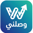 Icono de programa: وصلني  Waselny
