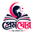 Icono de programa: পরমঘর - বল উপনযস