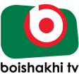 Icon of program: Boishakhi TV