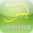 Icon of program: Yasin Dan Terjemahan