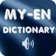 Icon of program: Myanmar English Dictionar…