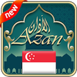 Icono de programa: Azan Singapore : Prayer t…