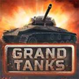 Icono de programa: Grand Tanks for Windows 1…