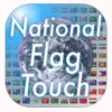 Icon of program: National Flag Touch -- ma…