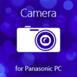 Icono de programa: Camera for Panasonic PC f…