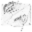 Icon of program: DirectionService