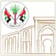 Icon of program: SEDD Sharjah Economic Dep…