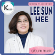 Icon of program: Lee Sun Hee Album Music