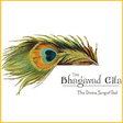 Icon of program: Shrimad Bhagavad Gita - A…