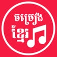 Icon of program: Khmer original song