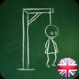 Icon of program: Hangman - Best Word Game