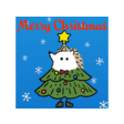Icon of program: Merry Christmas And Hedge…