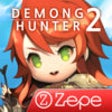 Icon of program: Demong Hunter 2