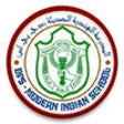 Icon of program: DPS MIS Doha
