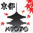 Icon of program: Kyoto Travel Guide and Of…