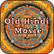 Icono de programa: Old Hindi Movies - best H…