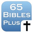 Icon of program: 65 Bibles and Commentarie…