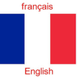 Icon of program: French English Translator