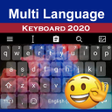 Icon of program: Multiple language Multil…