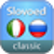 Icon of program: Slovoed Classic Russian I…