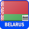 Icon of program: Belarus Radio Stations  :…