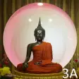 Icon of program: Buddhist Pali Chant 3A
