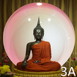 Icon of program: Buddhist Pali Chant 3A