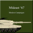 Icon of program: Modern Campaigns - Mideas…