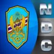 Icon of program: NDC Contact