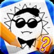 Icon of program: Guess That Sketch: a pict…