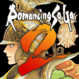 Icono de programa: Romancing SaGa 2