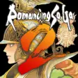 Icon of program: Romancing SaGa 2